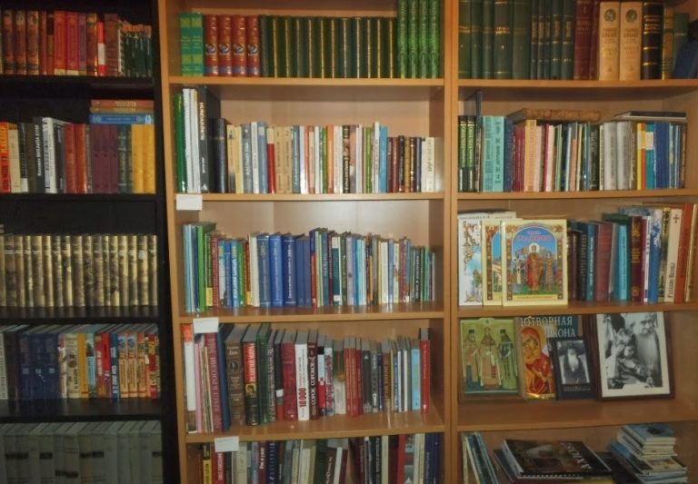 Новые правила пользования “Библиотекой Соотечественника”