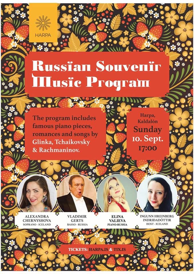 10 сентября – Концерт “Русский сувенир” в “Харпе”
