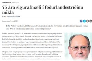 75 ár sigurafmæli í Föðurlandsstríðinu mikla