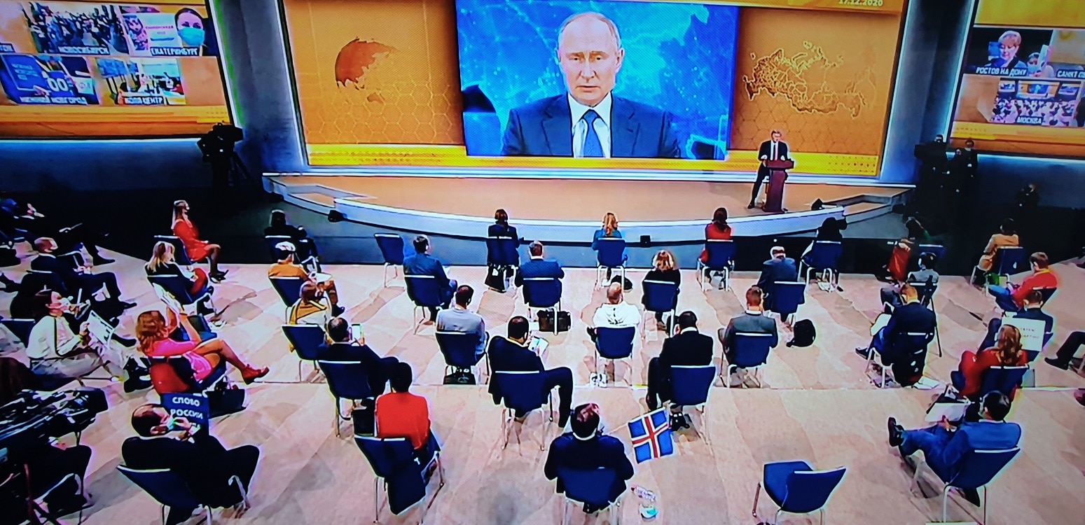 Большая пресс-конференция президента российской федерации владимира путина 2020