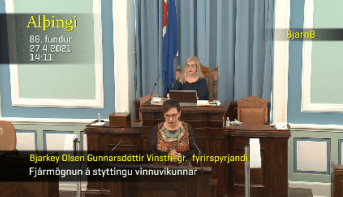 Выступление депутата парламента от левых зеленых Бьярки Олсен Гуннарсдоттир (Bjarkey Olsen Gunnarsdóttir)