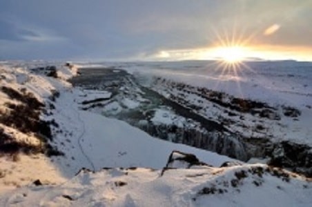 27 января – День Солнечного кофе в Исландии